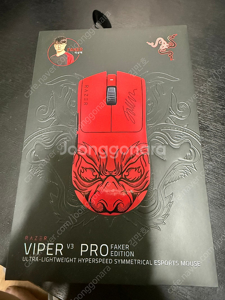 바이퍼 v3 pro 페이커 에디션 판매--2