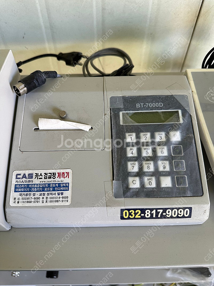 도트프린터, 전자저울프린터--1
