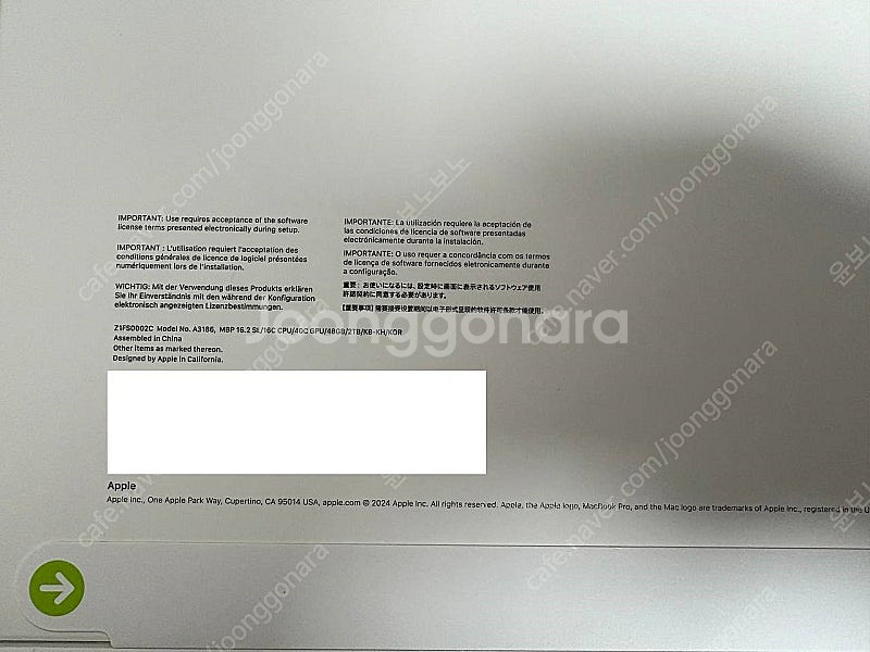 [애플] Apple MacBook Pro 16 M4 M...--2