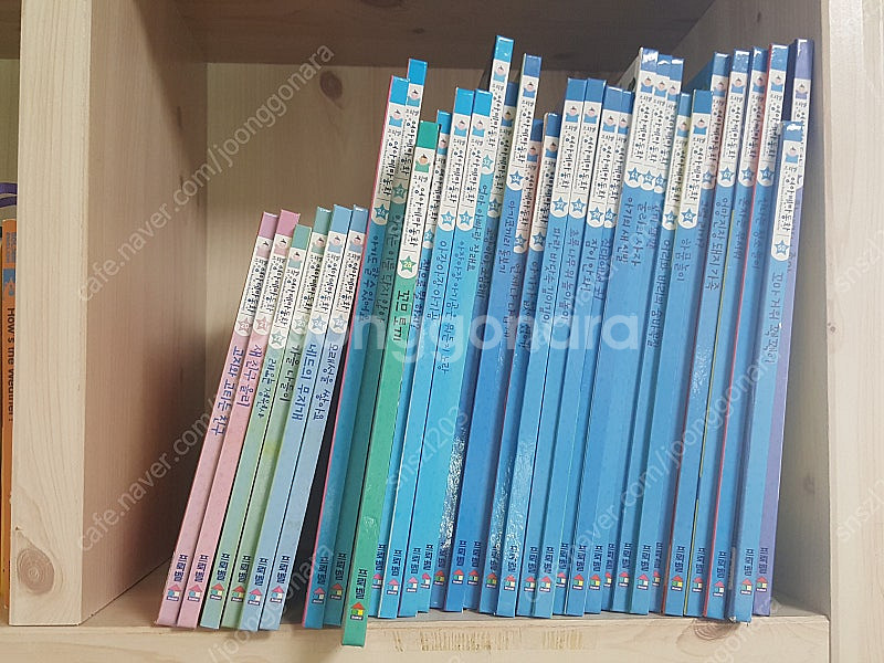 프뢰벨영아테마동화 전구성 씽킹펜버전--0