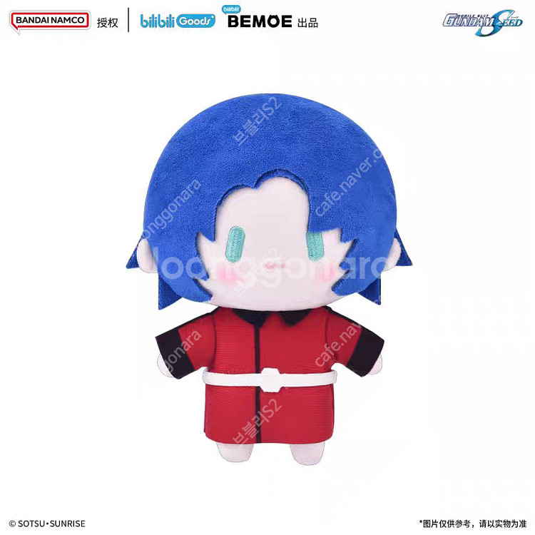 [미개봉] 건담시드 키라 아스란 라크스 카가리 15cm...--3