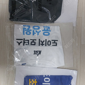 삼성 썬더스 유니폼 흰니폼 검니폼