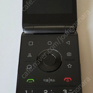 스타일폴더 M120S 팝니다