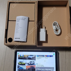 IPLAY60 mini pro 8기가 128g