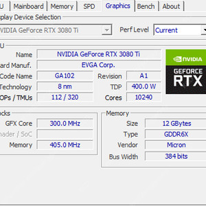 3080Ti 게이밍 본체 판매합니다.