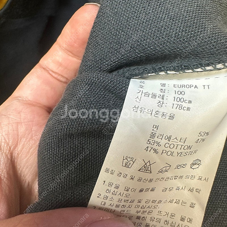 아디다스 유로파 옐로우삼선 차콜트랙탑져지 100--3