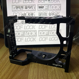 카메라 삼각대, 마이크, 메모리 팝니다.