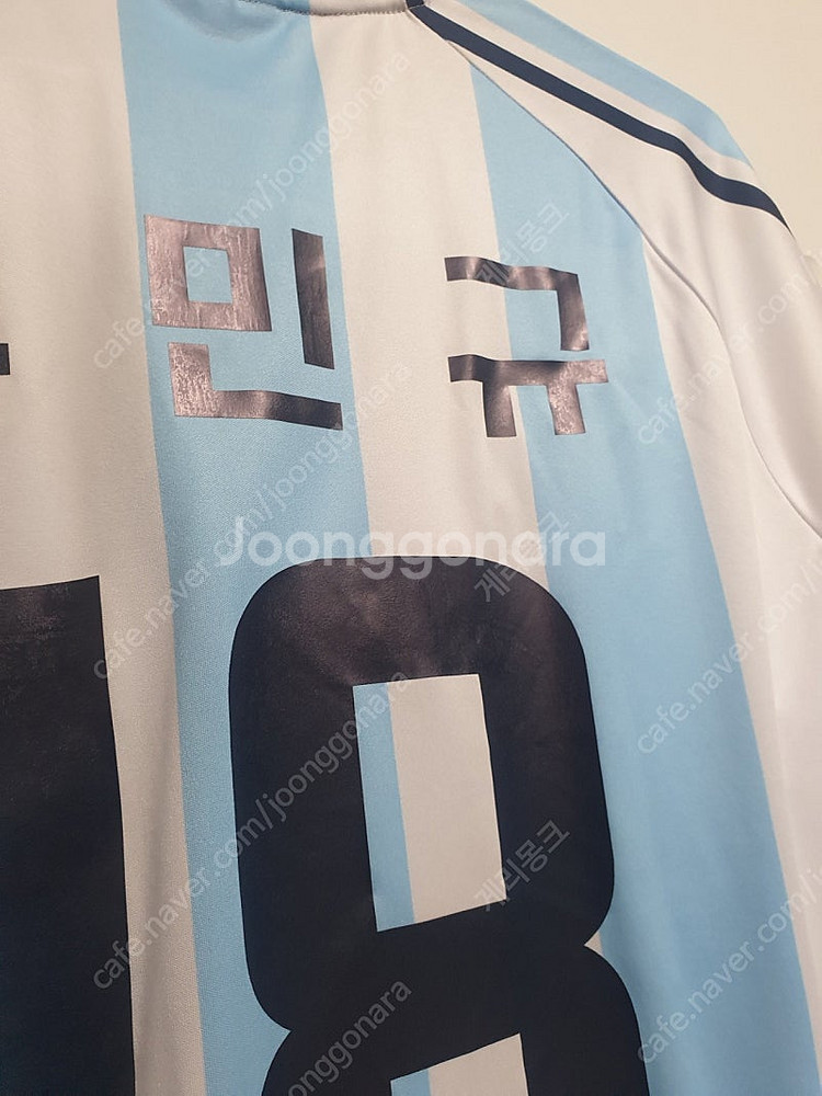 (S급) 울산HD 울산현대 레트로 유니폼 주민규 L사이...--3