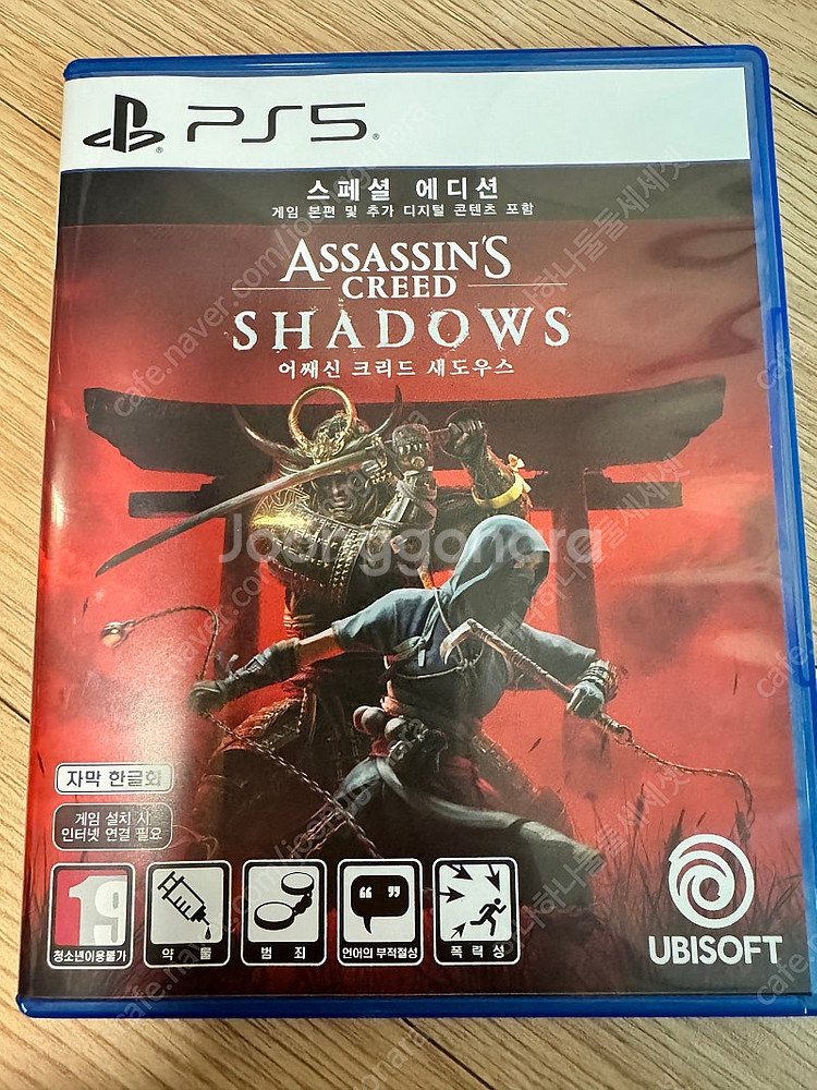 어쌔신크리드섀도우스 PS5 팝니다(코드미사용)--0