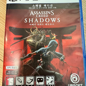 어쌔신크리드섀도우스 PS5 팝니다(코드미사용)