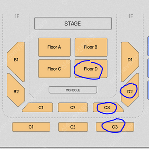[최저가.최고명당] 9.13 토요일 호시노겐 내한공연 2연석 양도 Gen Hoshino presents MAD HOPE Asia Tour in SEOUL