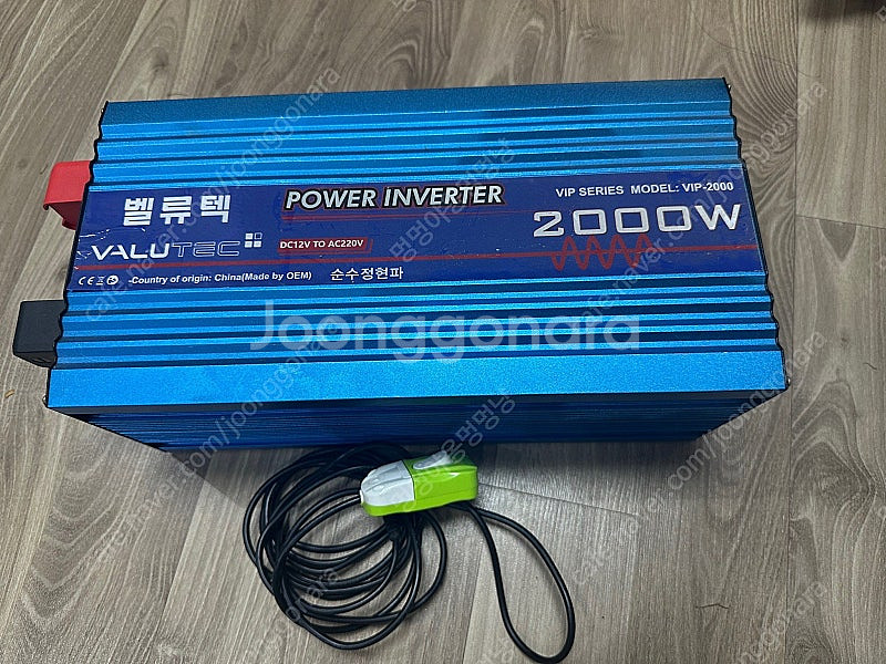 벨류텍 12V 2000W 인버터 팝니다.--0
