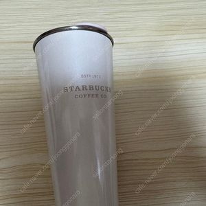 스타벅스 투고 텀블러 새제품