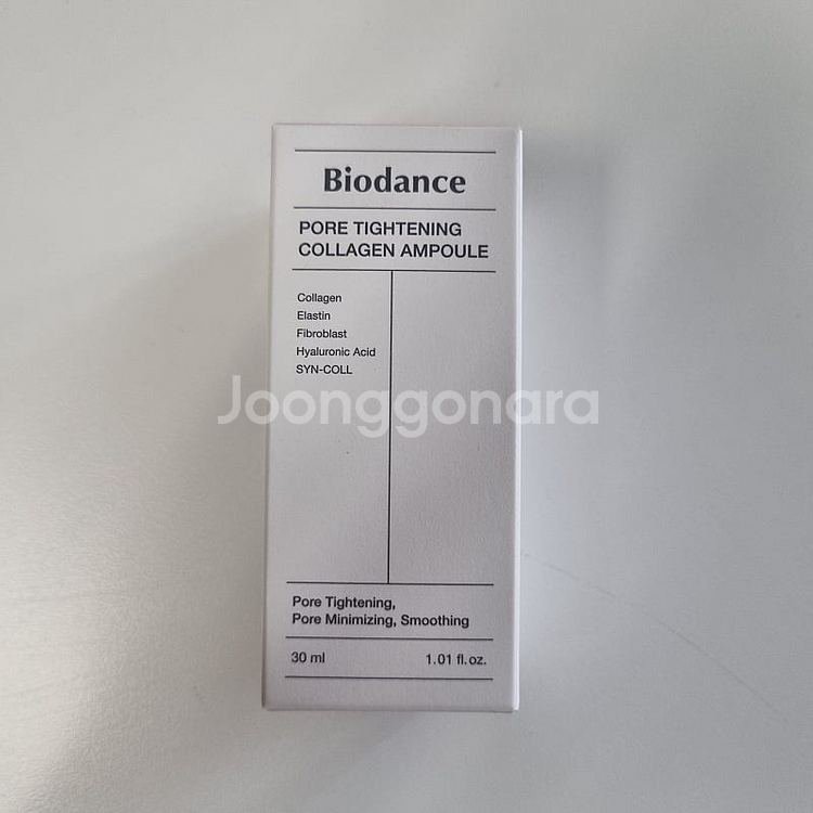 바이오던스 포어 타이트닝 콜라겐 앰플 30ml--0