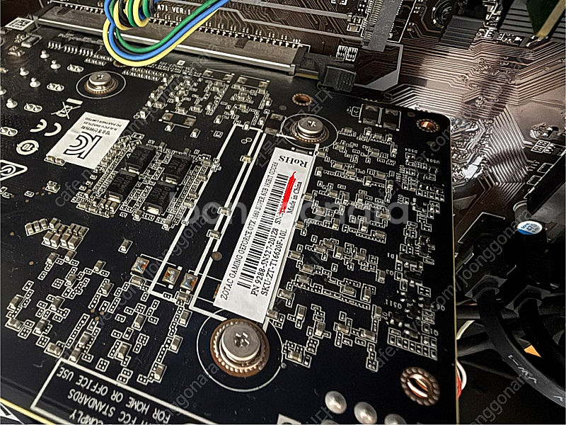 [개인] 데스크탑 i5 7500 / RAM 16G / ...--3