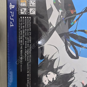 ps4 페르소나 3 리로드 리미티트에디션 판매합니다