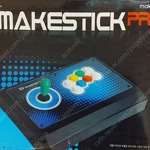 (PS34PC스위치/미개봉택포)메이크스틱 PRO팝니다!