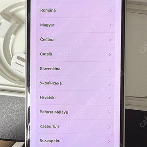 아이폰 13 미니 화이트 128gb 저렴 판매합니다.
