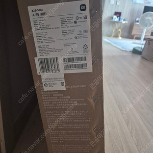 샤오미 55인치 TV 미개봉 저렴하게 판매합니다