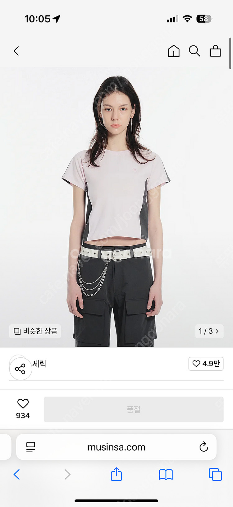 세릭 핑크 반팔티 cerric--0