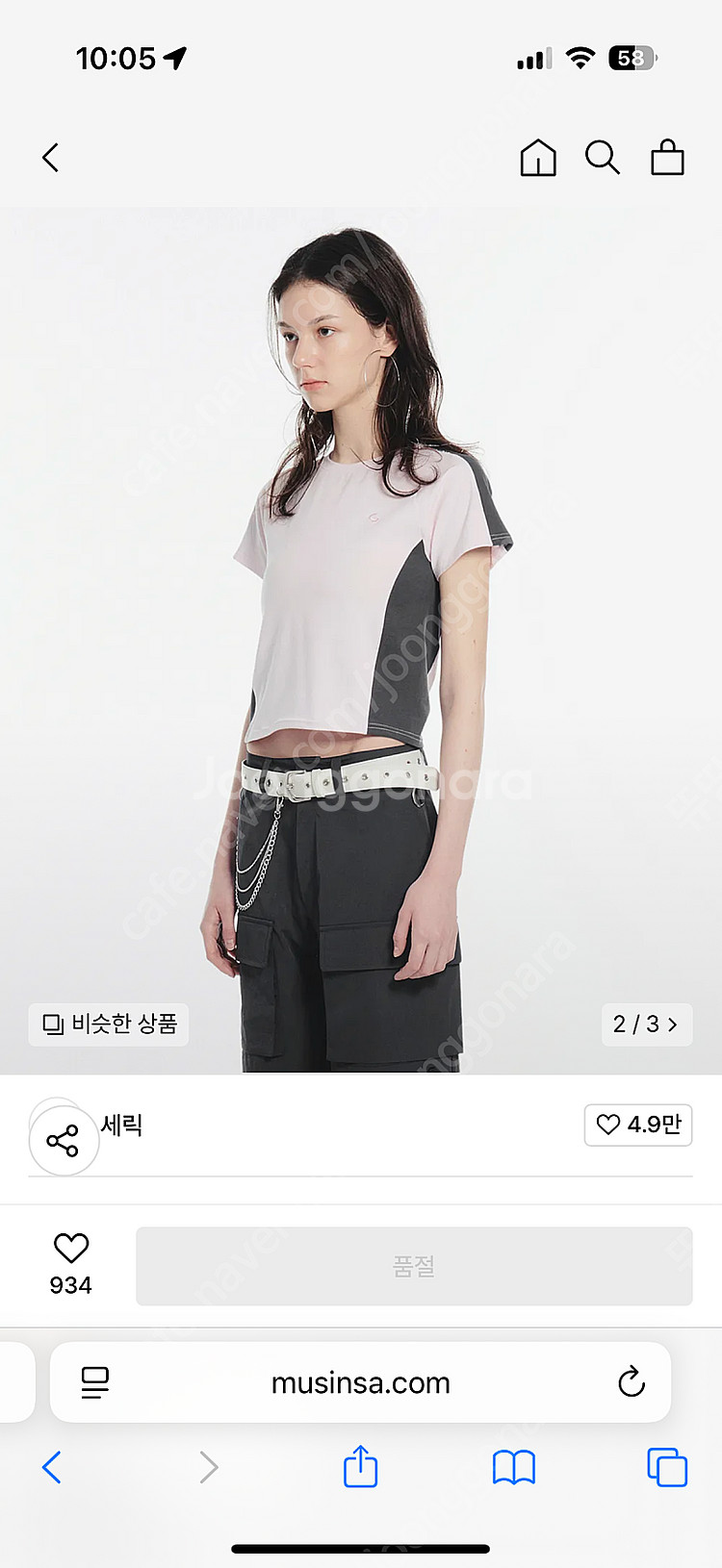 세릭 핑크 반팔티 cerric--1