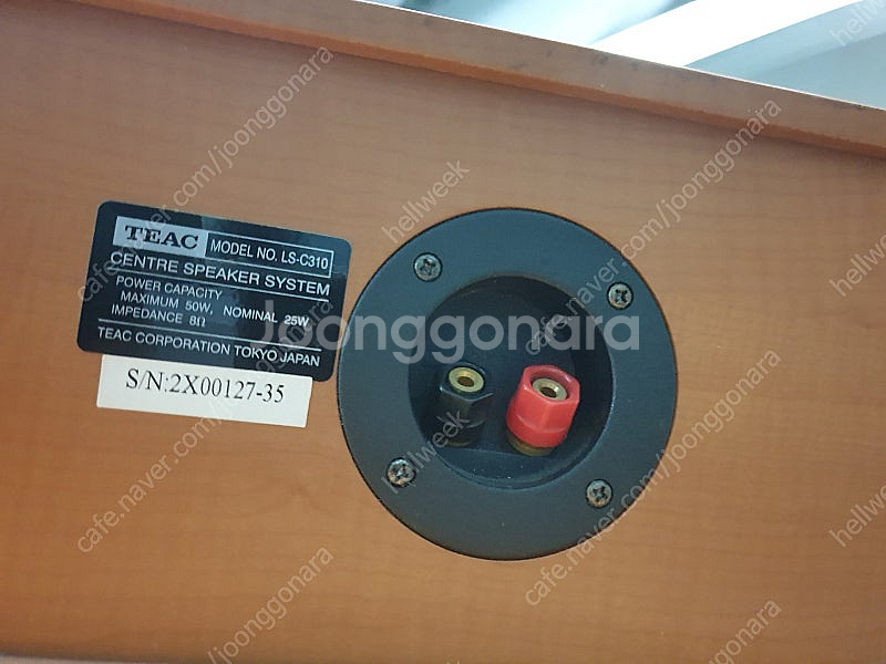 TEAC SW-30 액티브 서브우퍼. 스피커--5