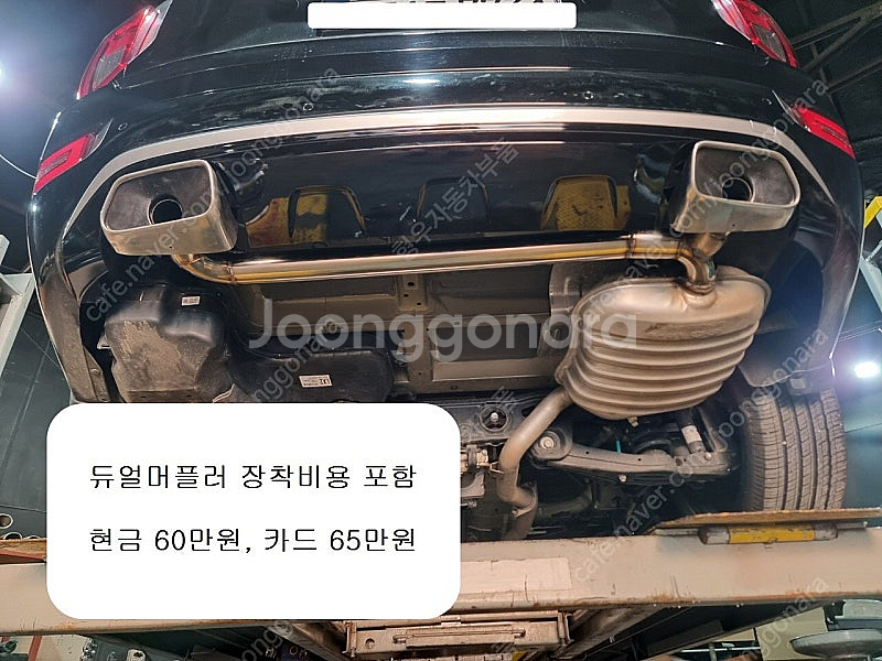 [펠리세이드 팰리세이드 ] 모든 연료 모든 모델에 가능...--1