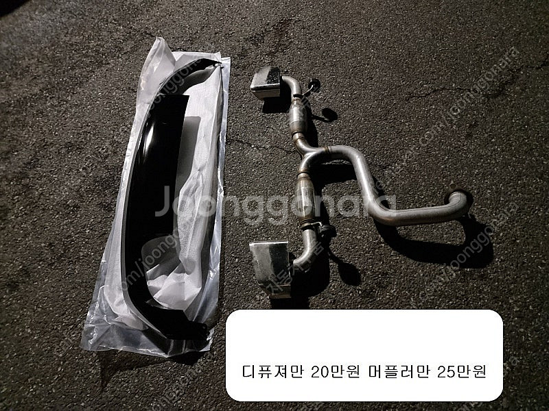 [펠리세이드 팰리세이드 ] 모든 연료 모든 모델에 가능...--4
