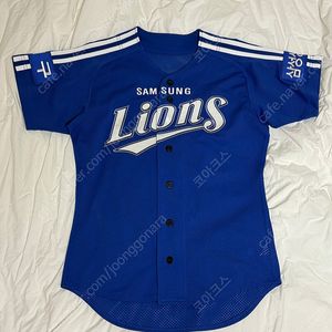 삼성라이온즈 왕조 유니폼 위팬 양준혁 마킹