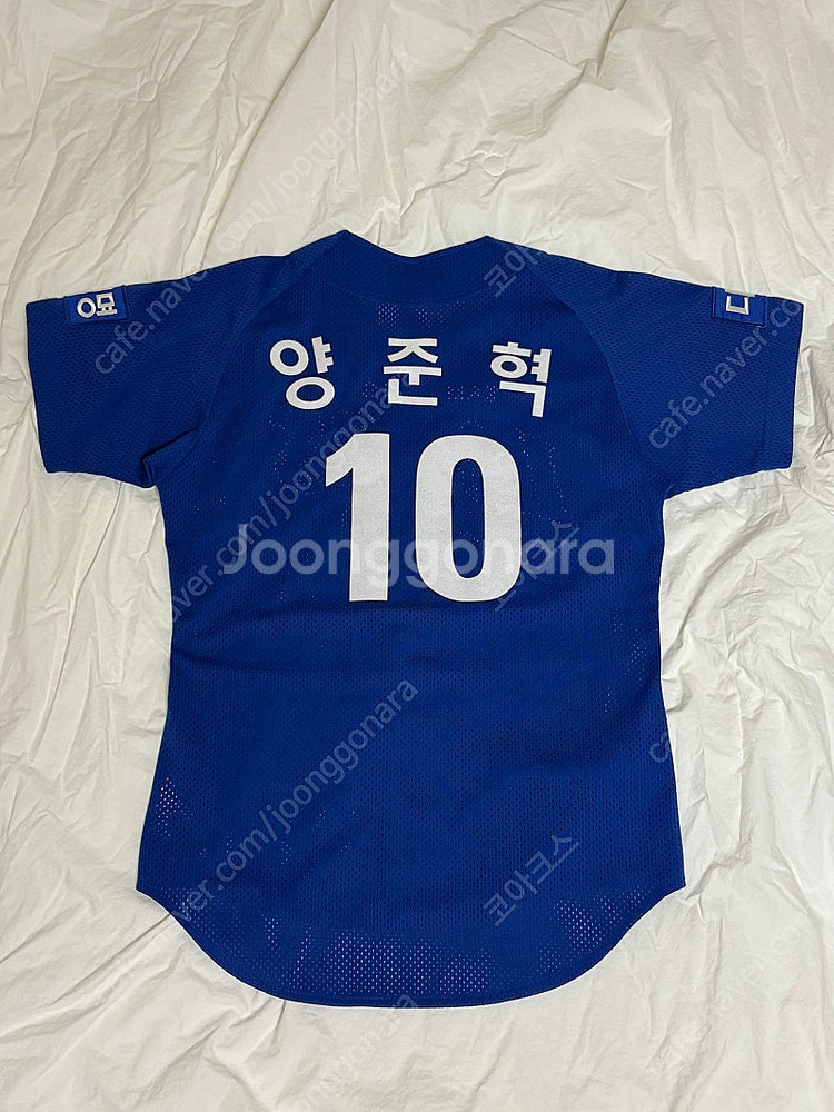 삼성라이온즈 왕조 유니폼 위팬 양준혁 마킹--5