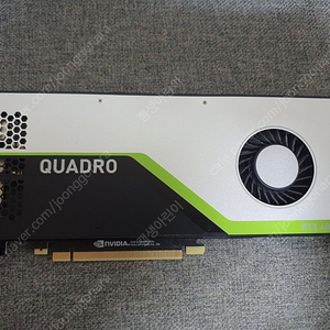 (택포)엔비디아 쿼드로 RTX4000