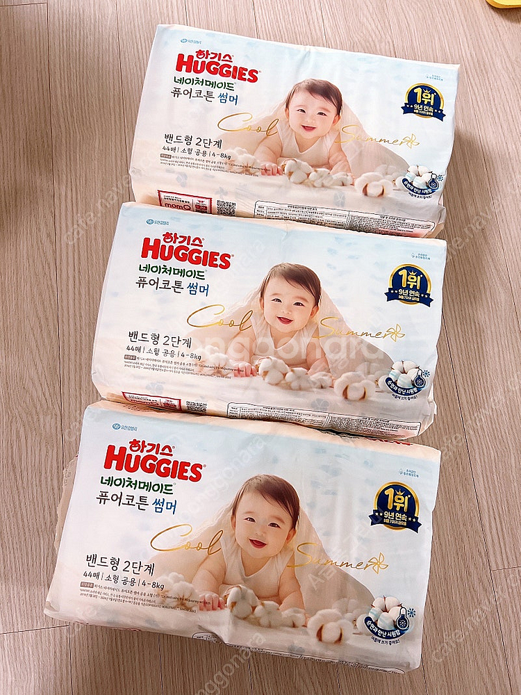 하기스 2단계 네이처메이드 퓨어코튼 썸머 공용 밴드형 ...--0