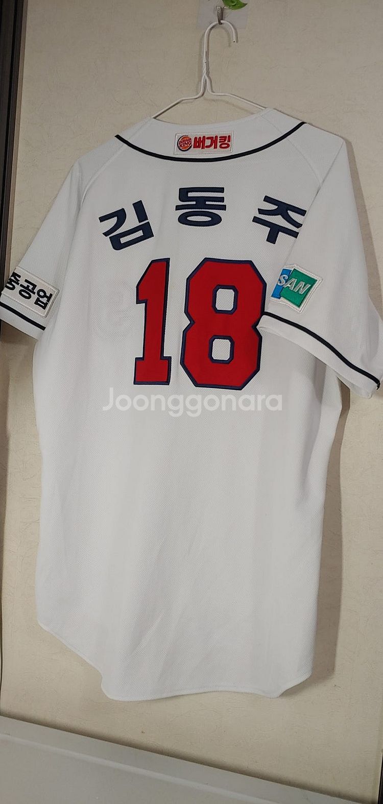두산 베어스 김동주 유니폼 105 -110--1