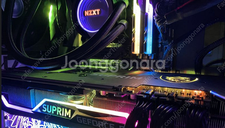 MSI RTX 3080TI Suprim X 슈프림 x ...--0