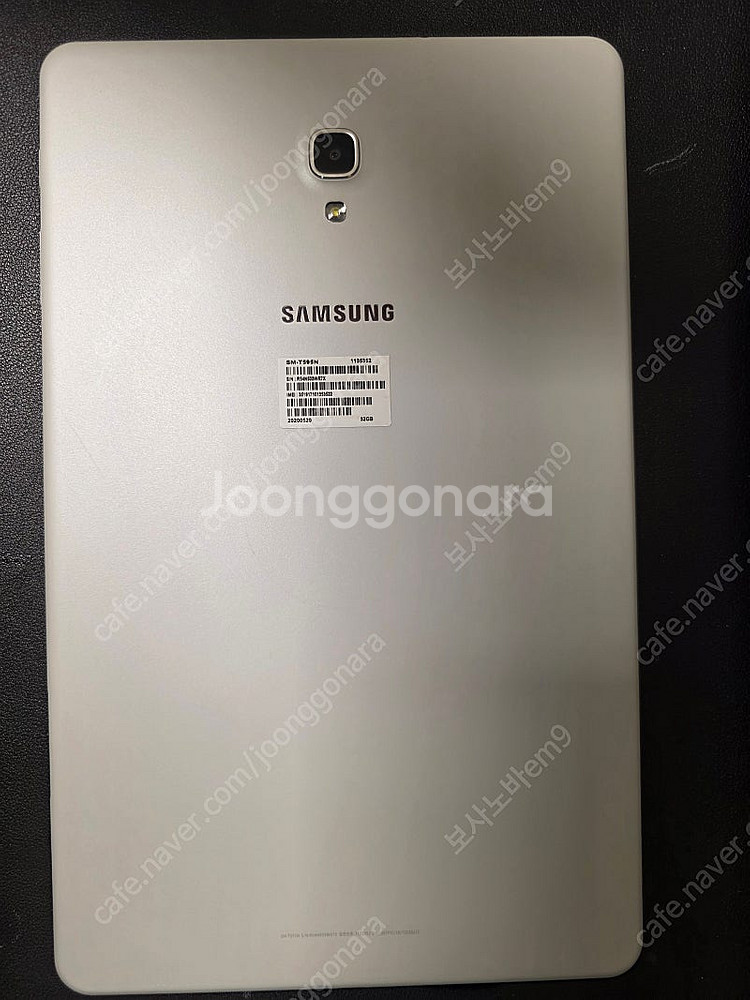 [태블릿2대]갤럭시 탭A8 64G(13만원), 갤럭시 ...--5