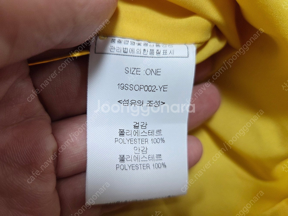 룩캐스트 원피스,마인 드레이프원피스,제너럴아이디어 블라...--6
