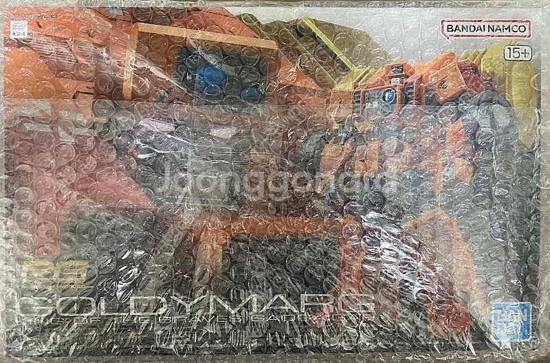 반다이 RG 골디마그 판매합니다--0