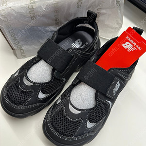 뉴발란스 프리들 블랙 230