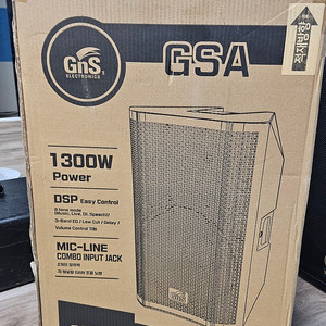 GnS 15인치 앰프 내장형 스피커 팝니다