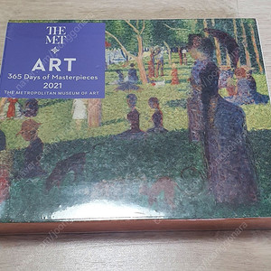 365일 명화 일력 달력. art 365 days