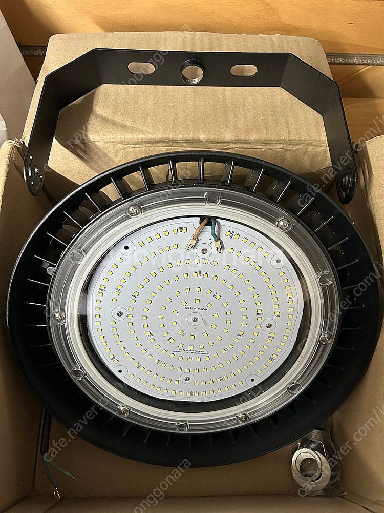 남영 150w led투광등 새상품 4개 일괄판매--1