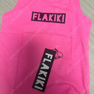 플라키키 형광나시 6y 만원(새상품) 이미지