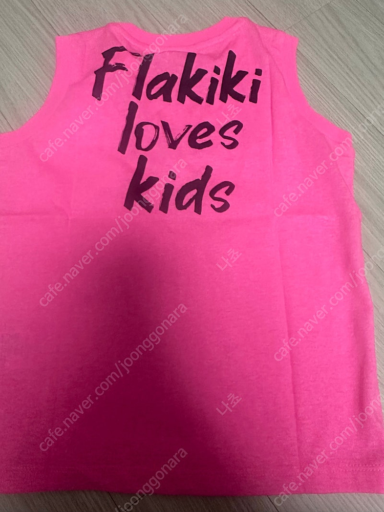 플라키키 형광나시 6y 만원(새상품) 이미지