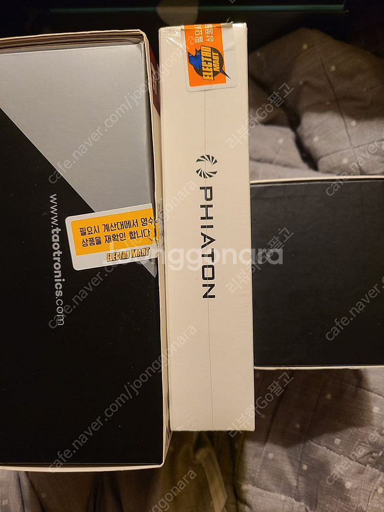 TaoTronics TT-BH22K 노이즈캔슬링 헤드폰...--2