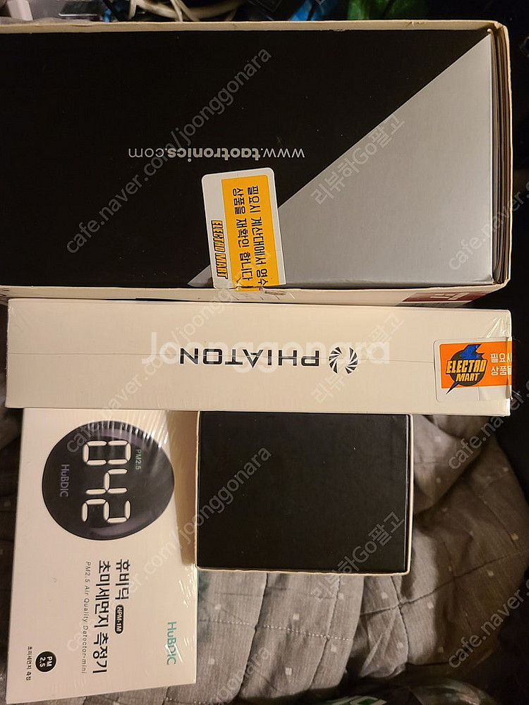 TaoTronics TT-BH22K 노이즈캔슬링 헤드폰...--3