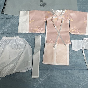 핑크 활옷 (30cm 솜인형 한복)