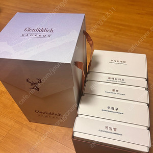 글렌피딕 게임박스