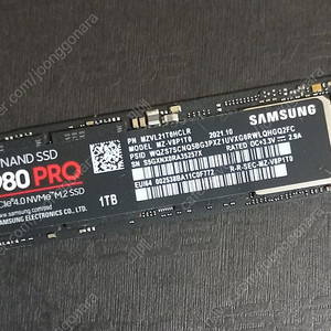 삼성 정품 SSD 980 PRO 1TB