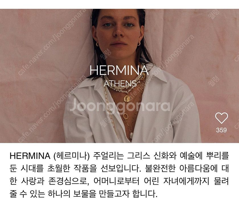 [ 헤르미나 아테네 ] Tarot 스퀘어 목걸이 / N...--1