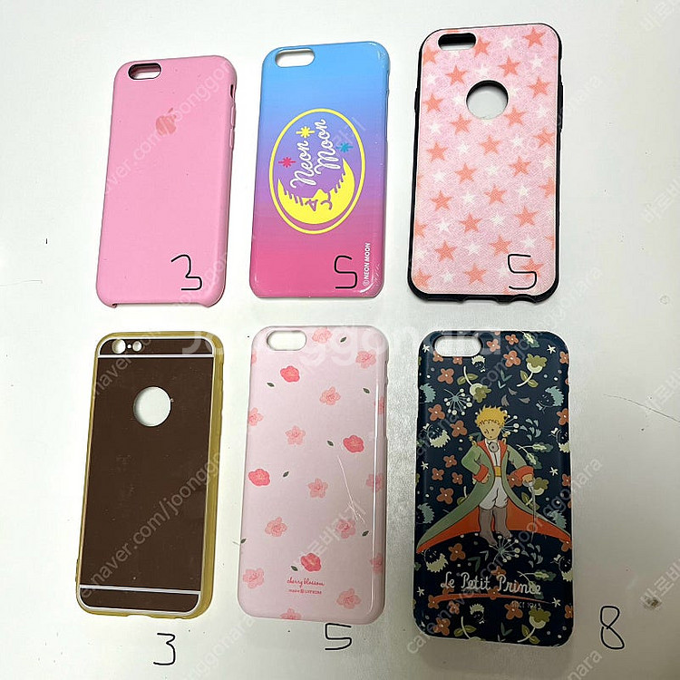 아이폰 6s/7/8 케이스--0